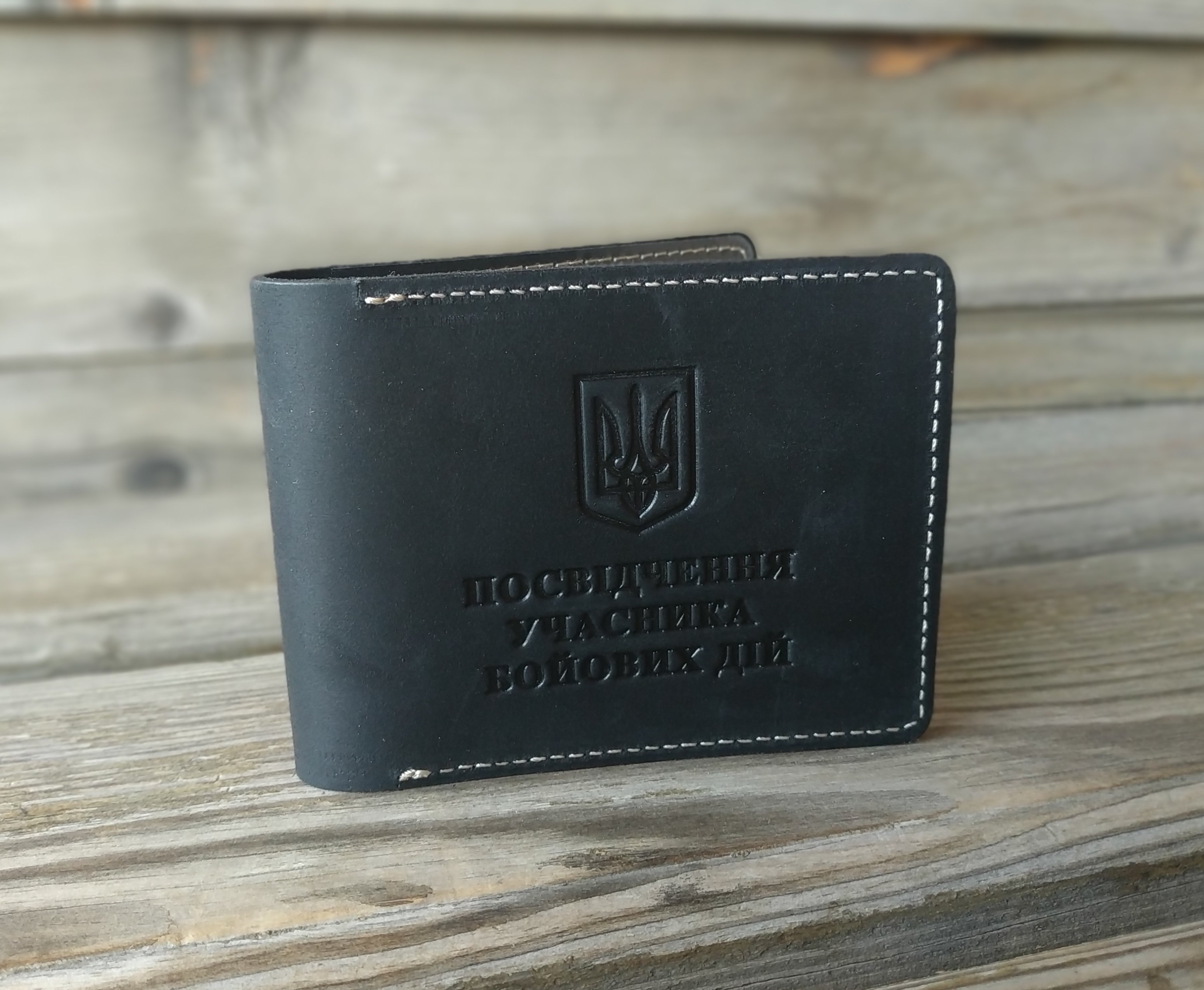 Обкладинка з натуральної шкіри на посвідчення учасника бойових дій УБД DNK UBD H col.J Обкладинка з натуральної шкіри на посвідчення учасника бойових дій УБД DNK UBD H col.J